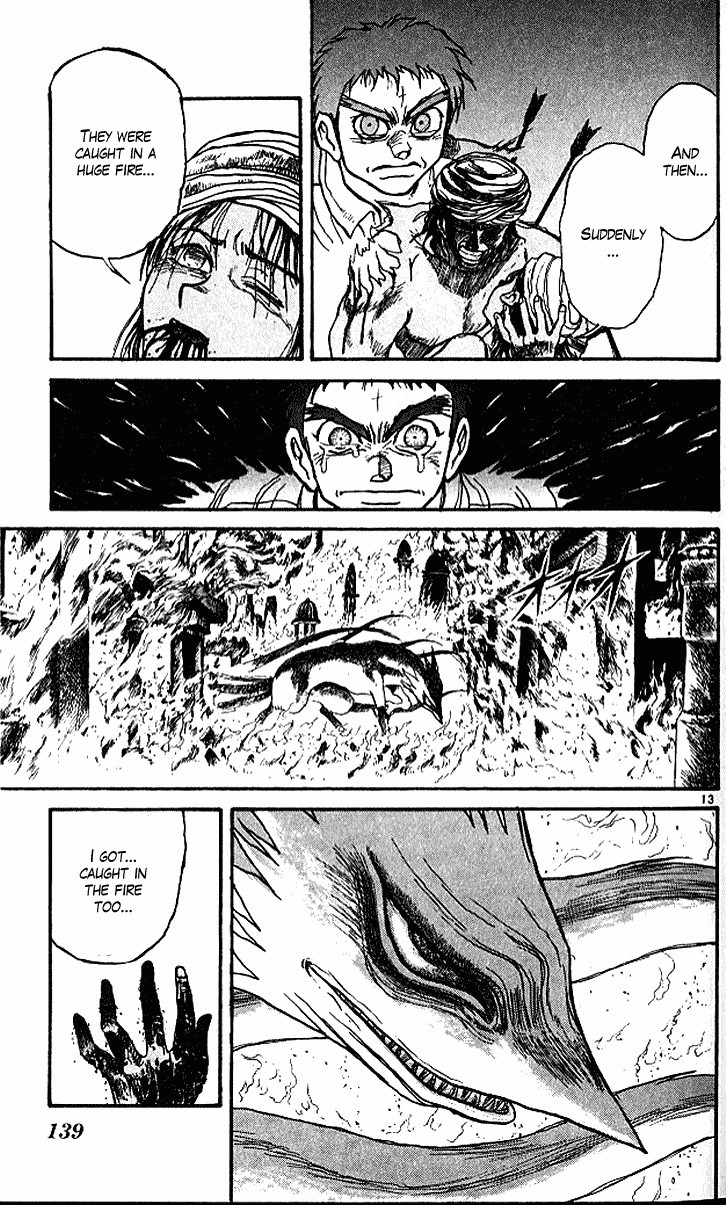 Ushio and Tora Chapter 293 13